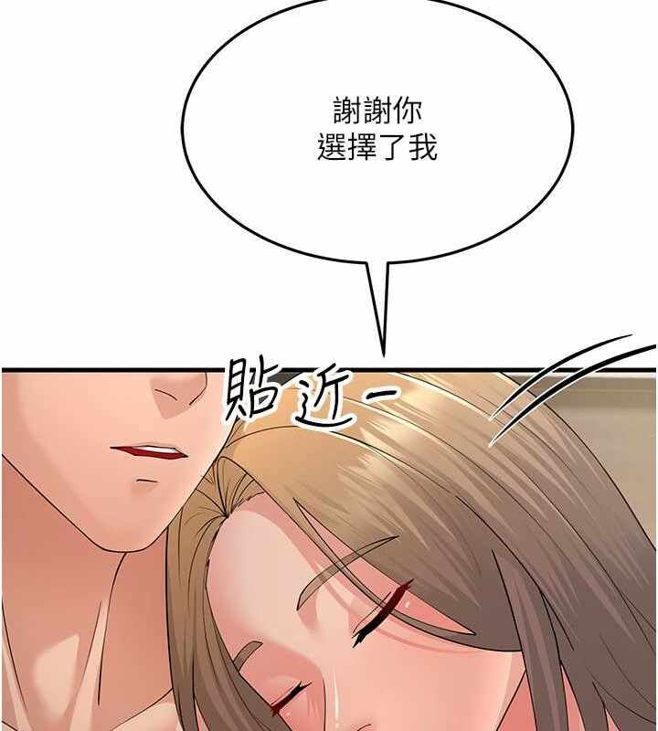 第98张