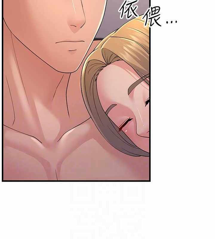第104张