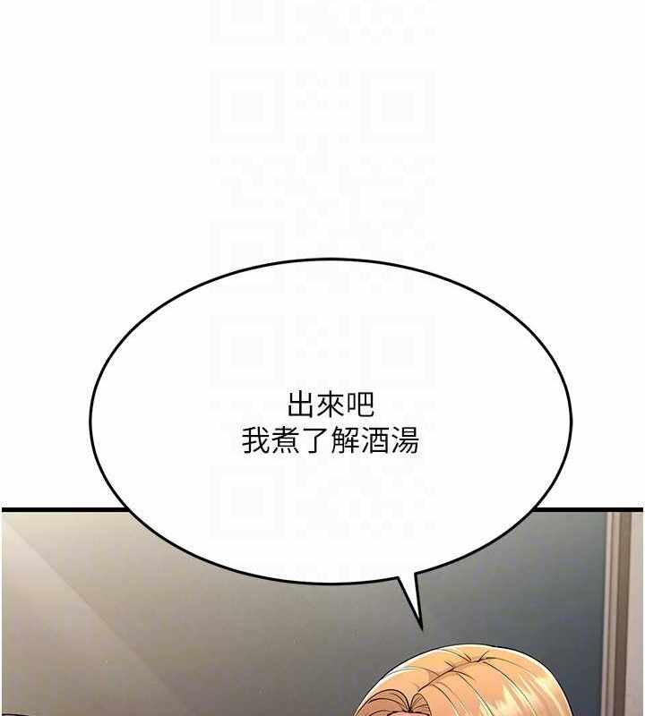 第107张