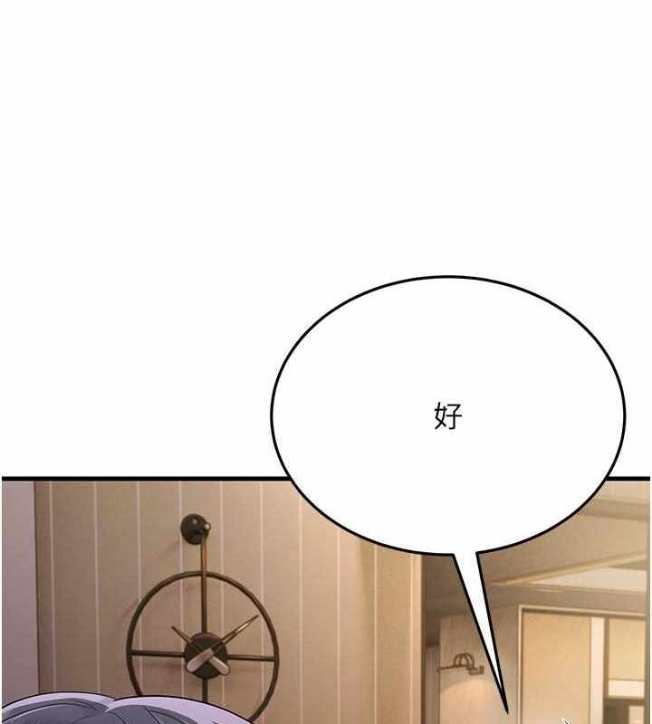 第117张
