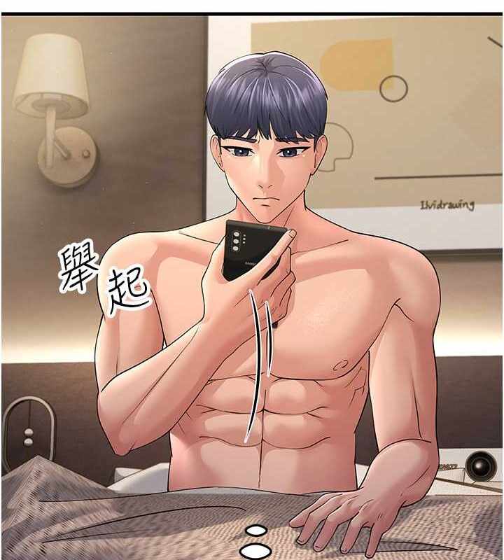 第123张