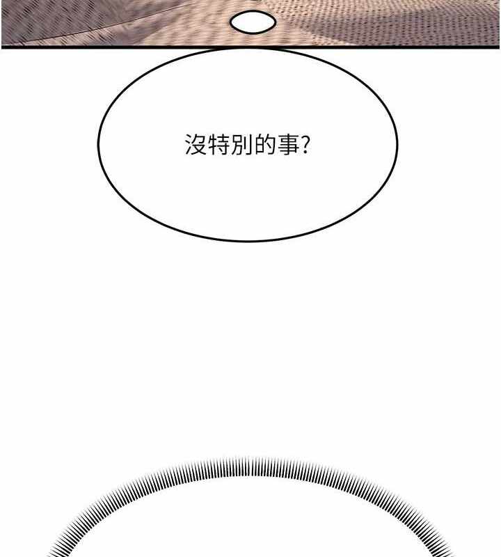 第124张