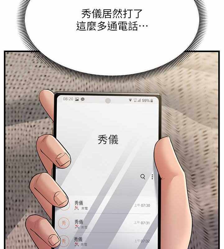 第127张