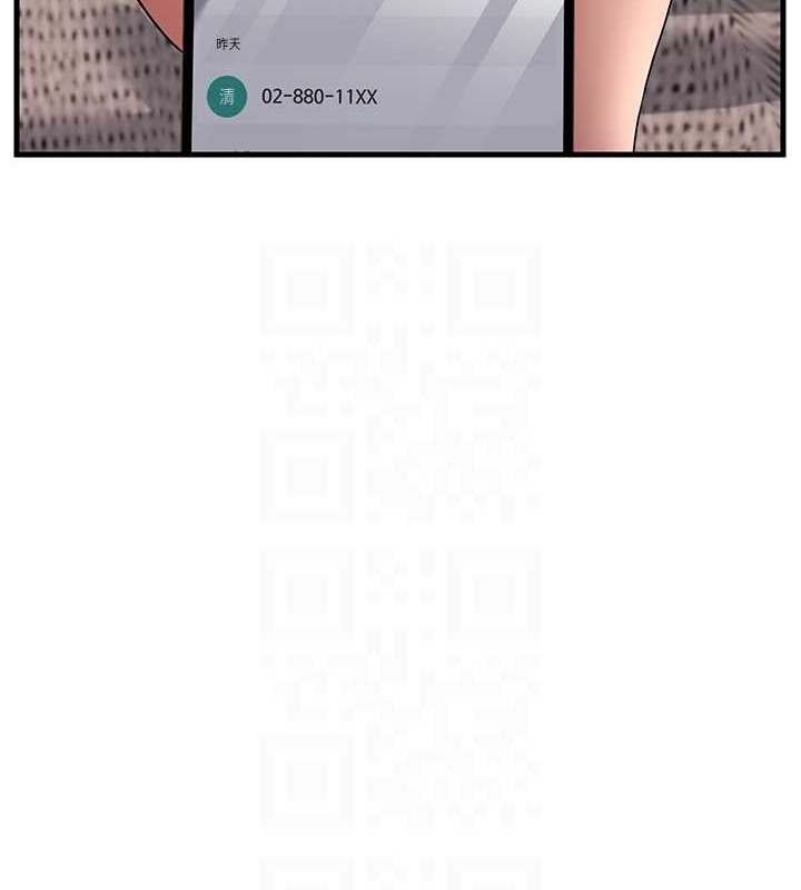 第129张