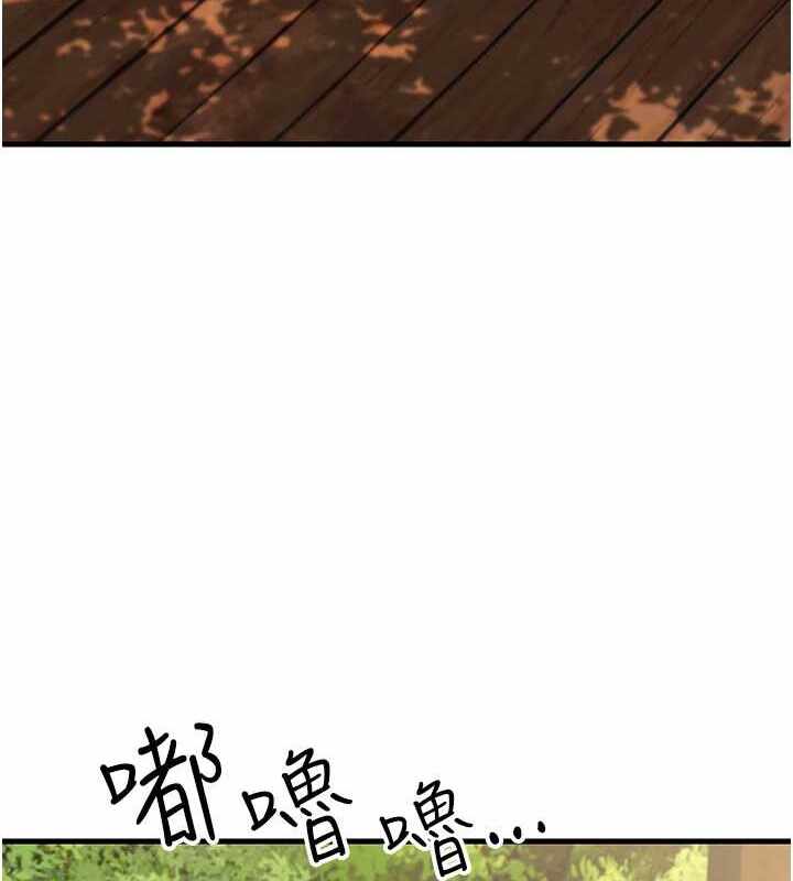 第137张