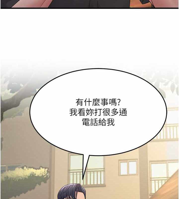 第141张