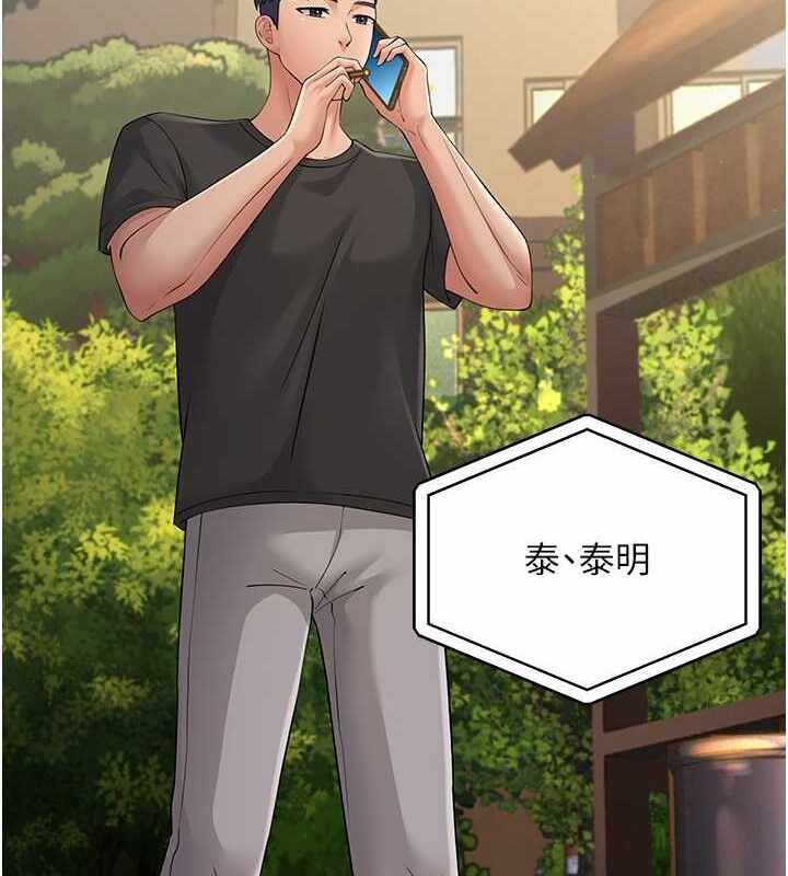 第142张