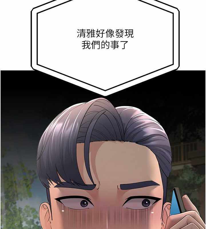 第146张