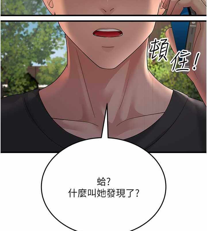 第148张
