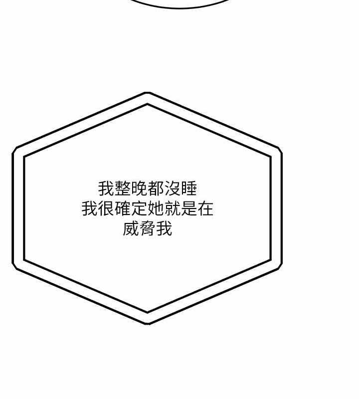第150张