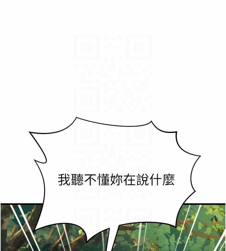 第152张