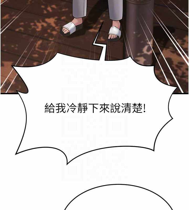第157张