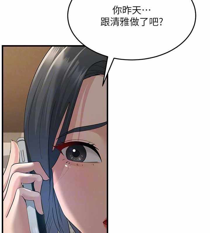 第159张