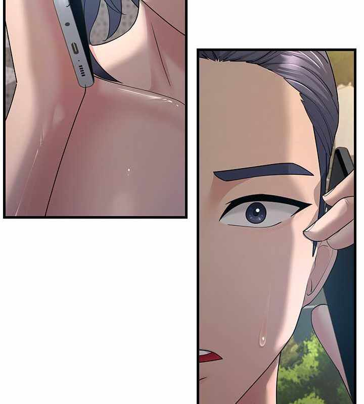 第161张
