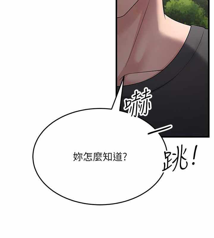 第162张