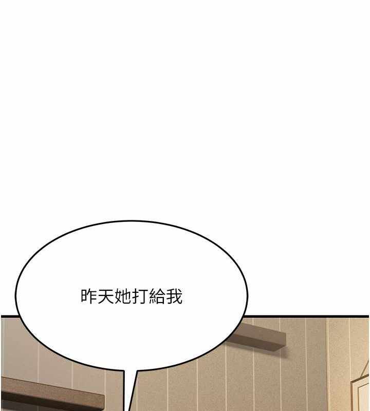 第3张