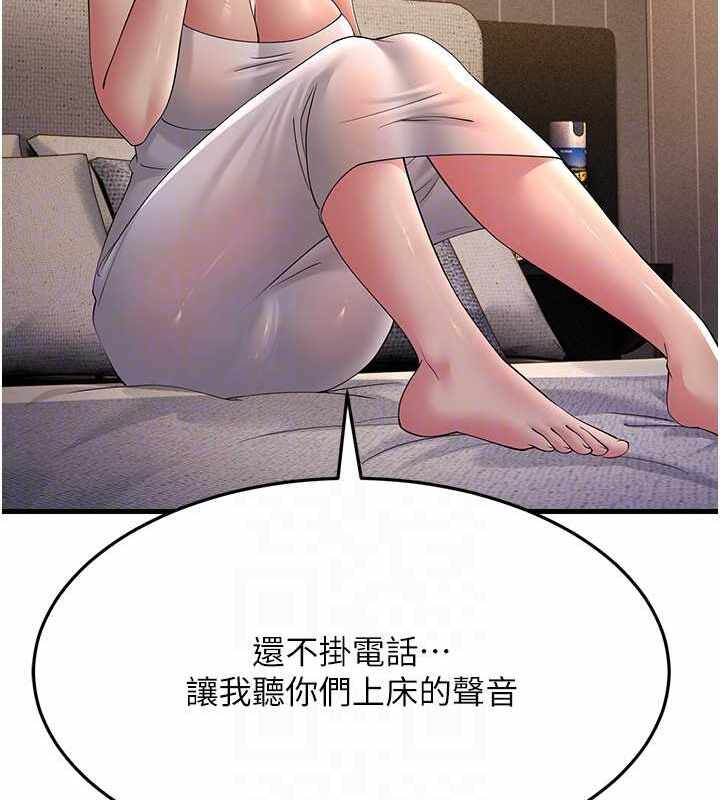 第7张