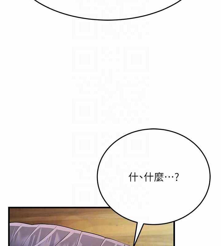 第11张