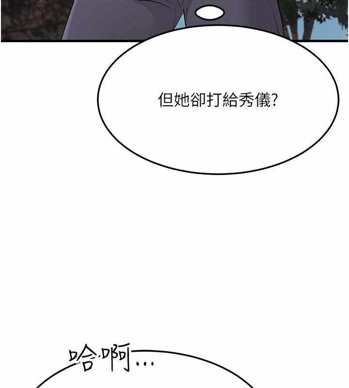 第39张