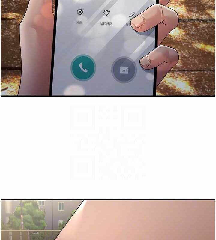 第48张