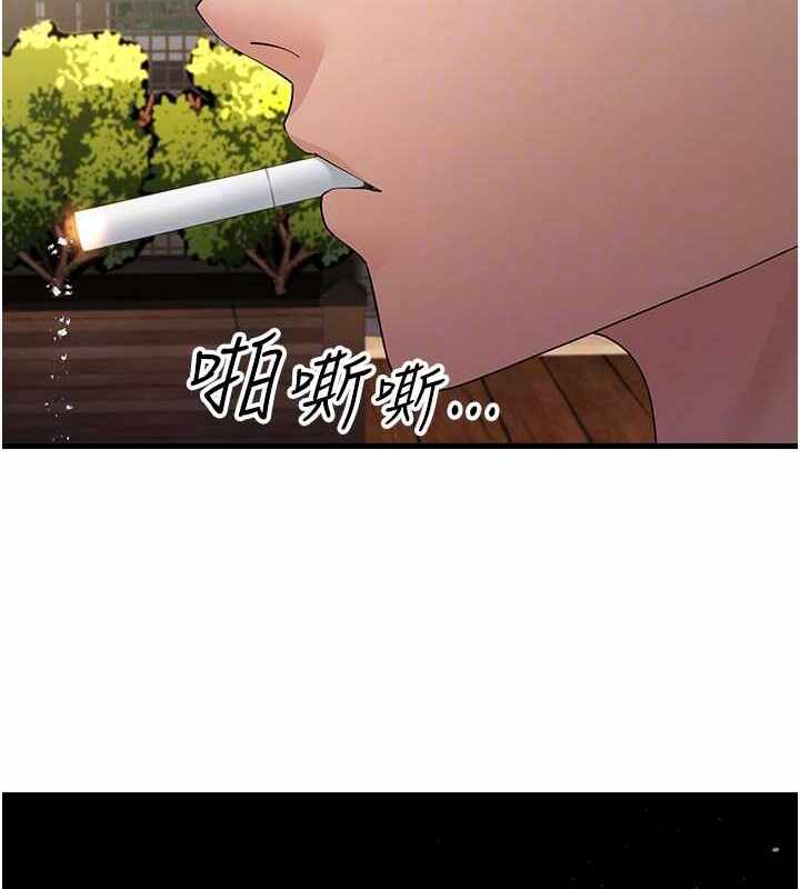 第50张