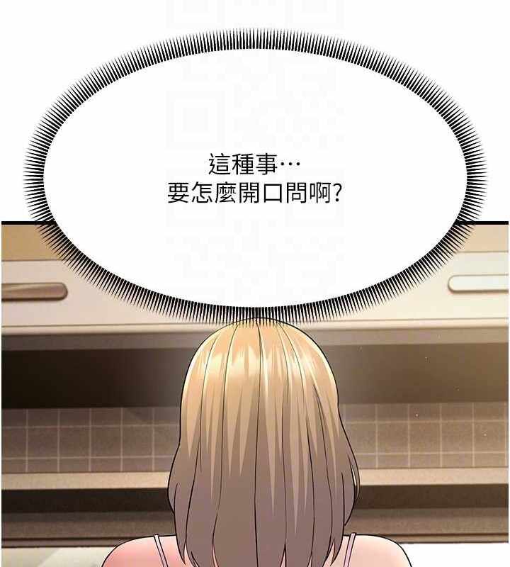 第60张
