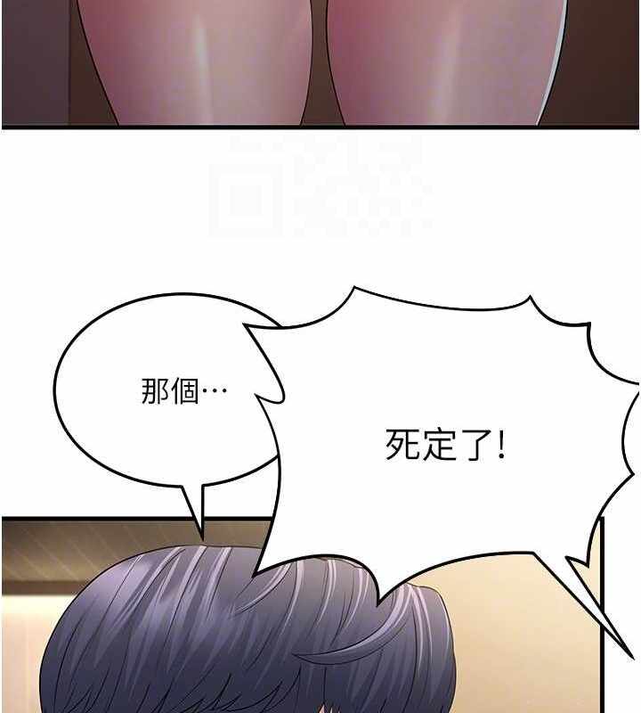 第65张
