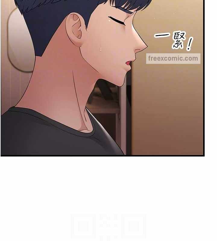 第67张
