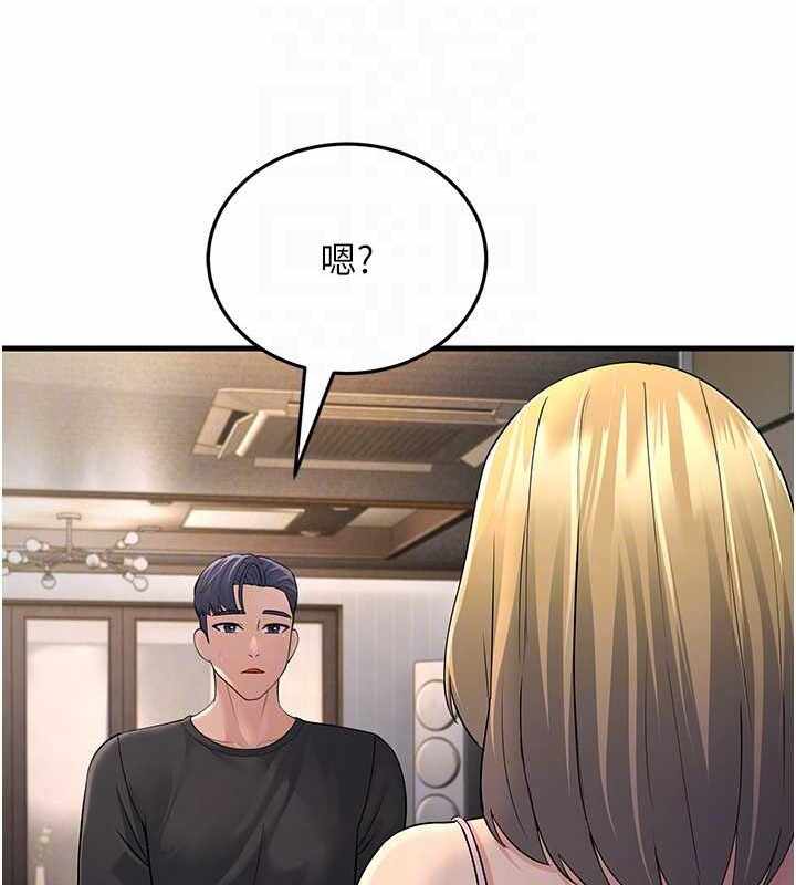 第69张
