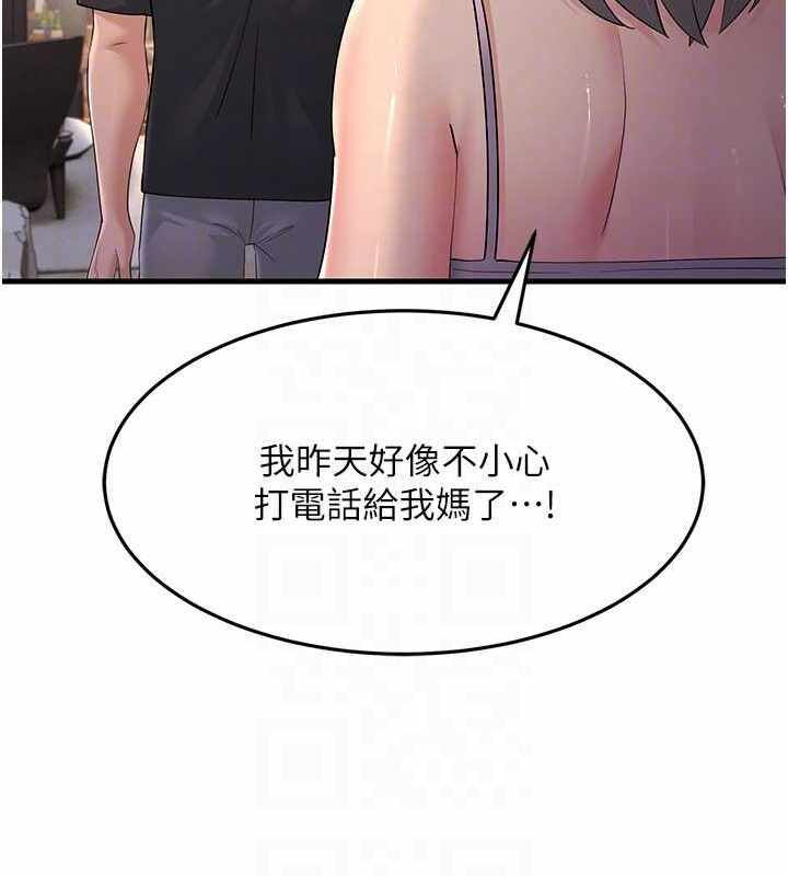 第70张