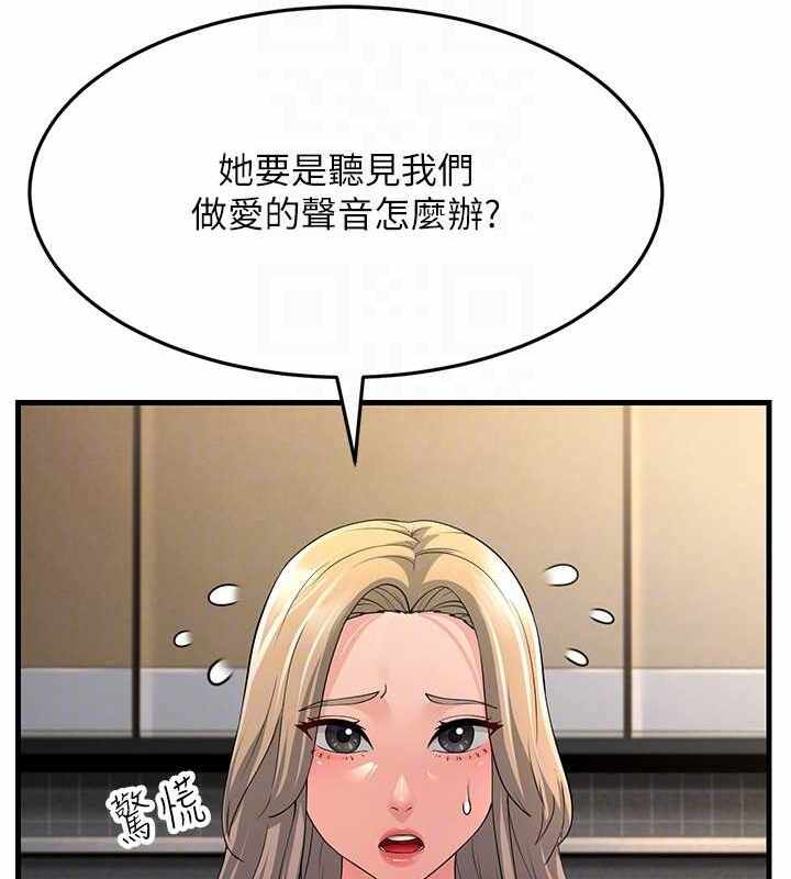 第72张