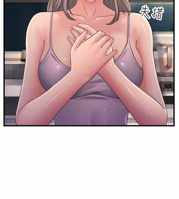 第75张