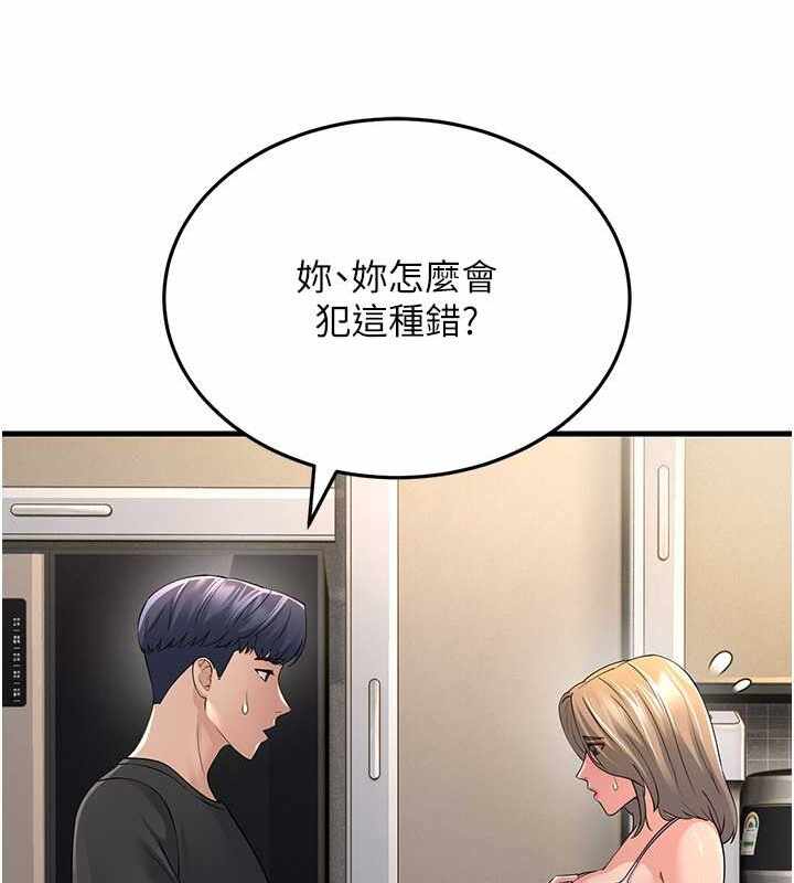 第77张