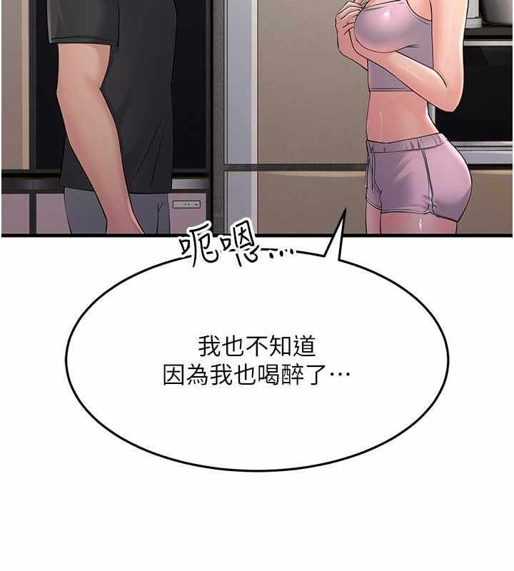 第79张