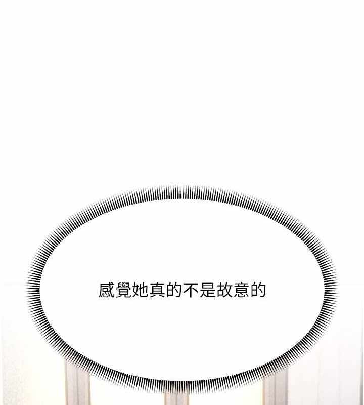第81张