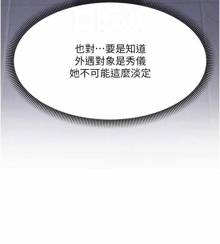 第89张