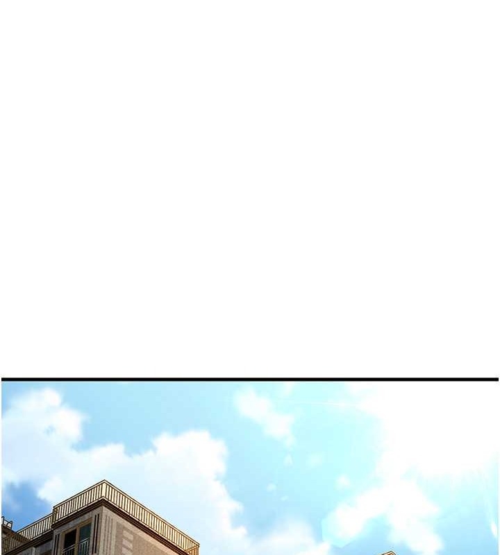 第90张