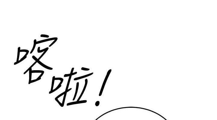 第94张