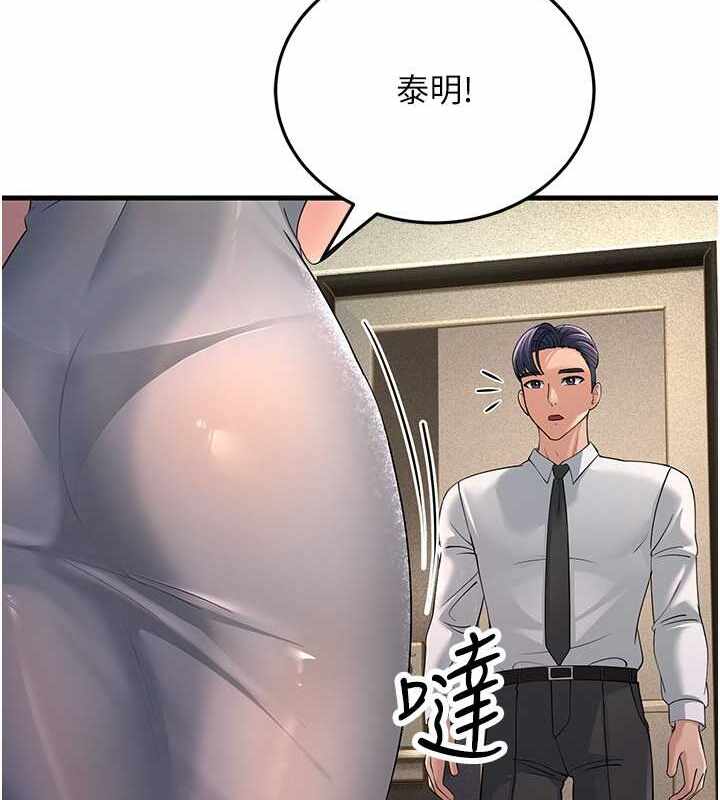 第97张