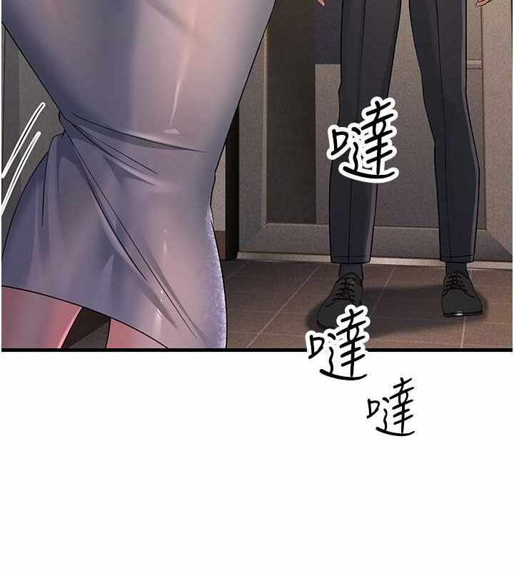 第99张