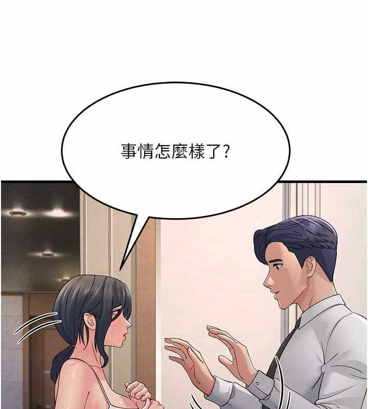第101张