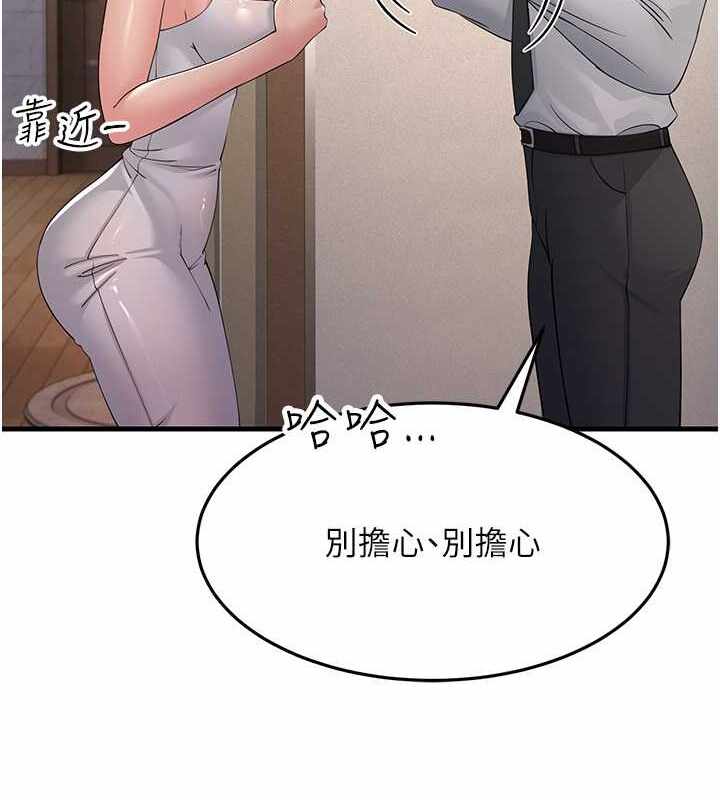 第103张