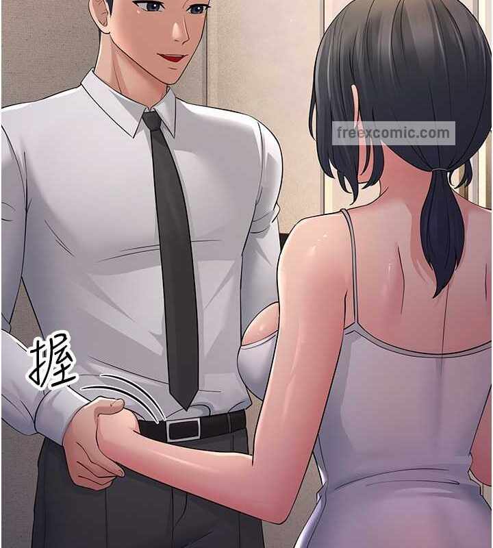 第106张
