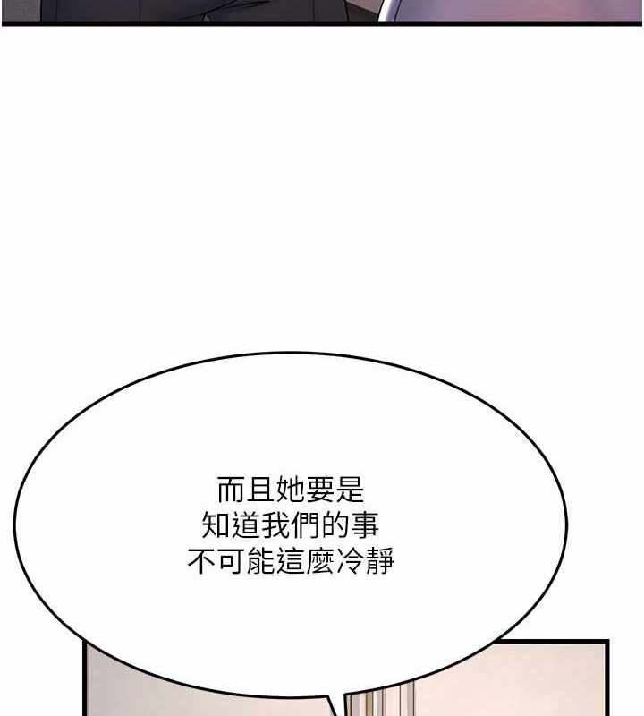 第109张