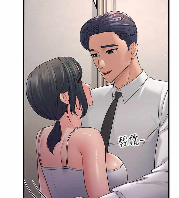 第111张