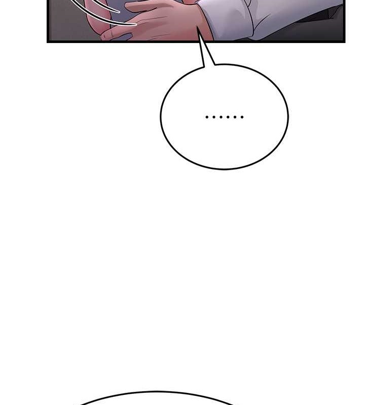 第112张