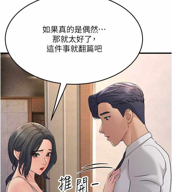 第114张