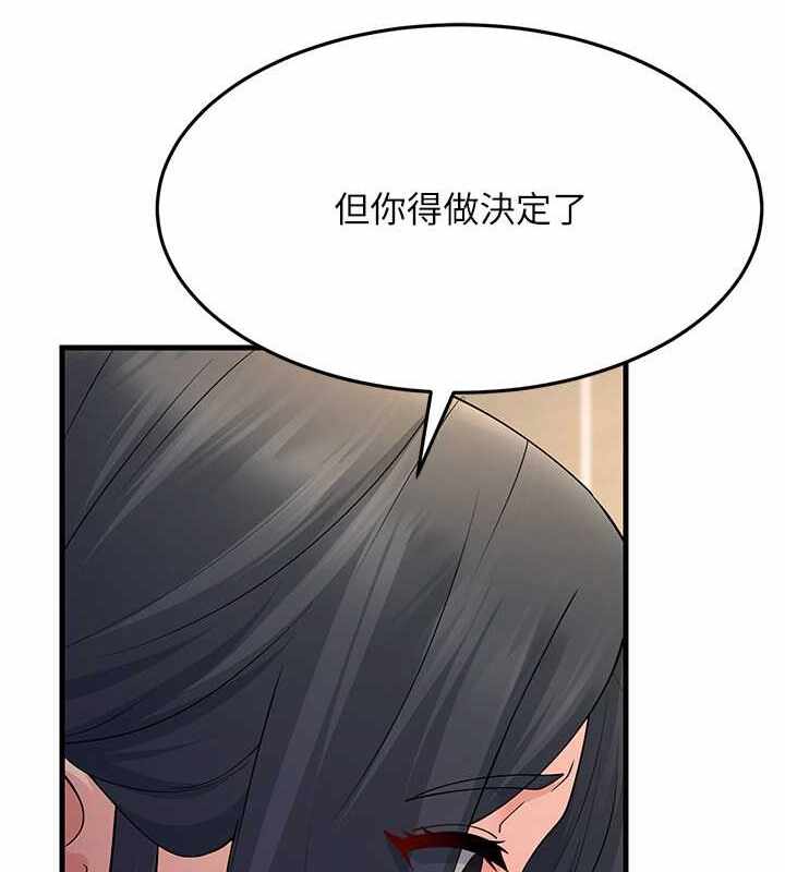 第118张