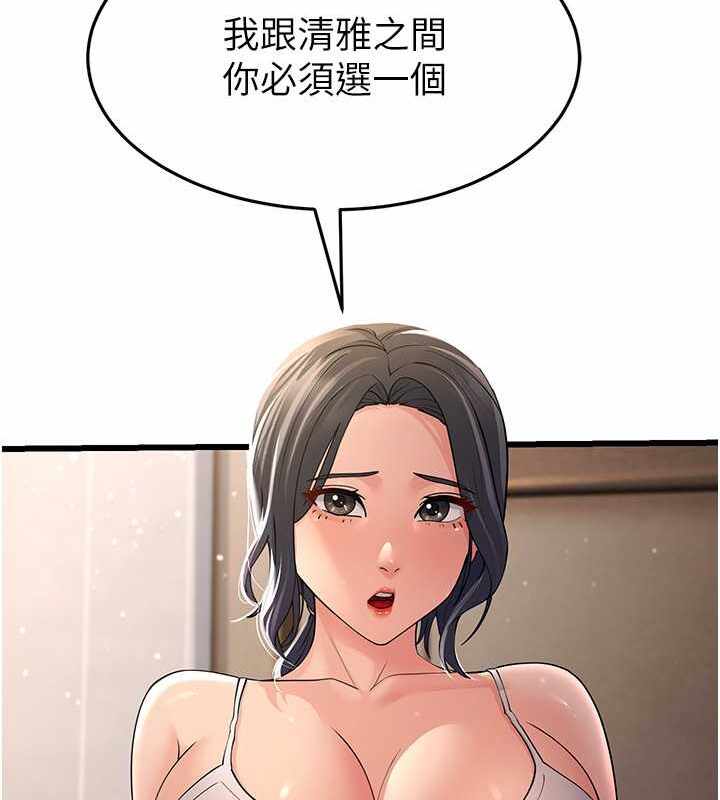 第126张