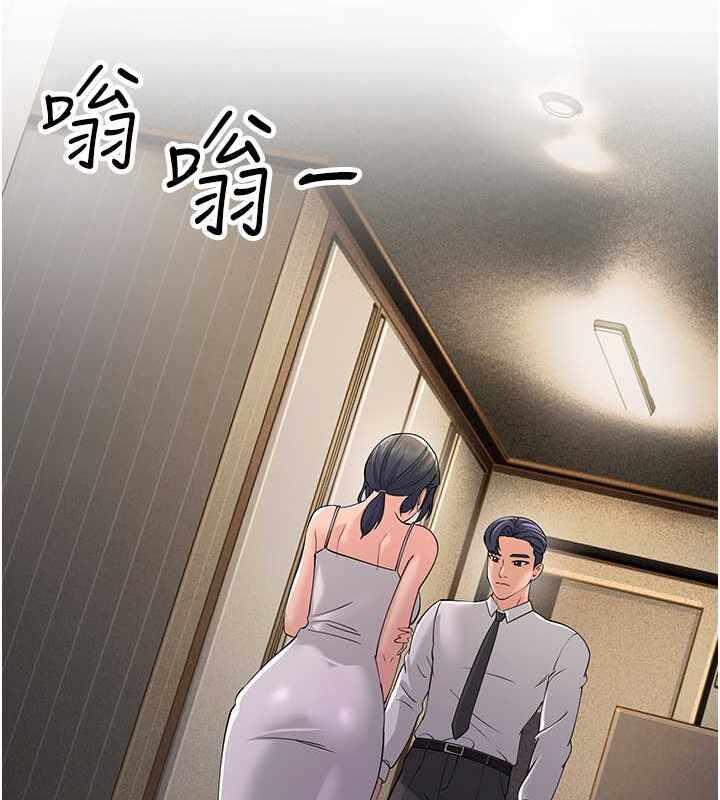 第133张
